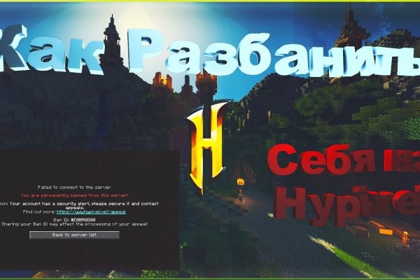 Kraken ссылка kraken torion