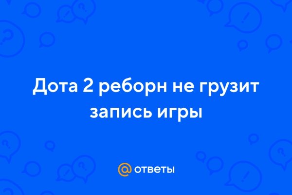 Кракен москва наркотики