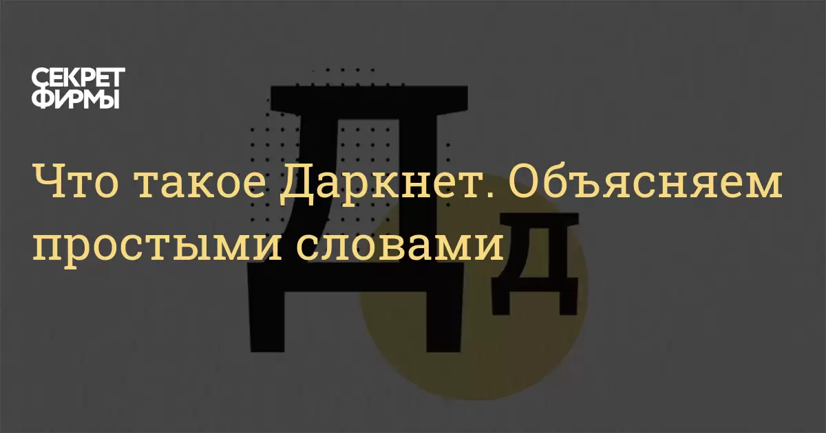 Кракен зеркало krakenat2krnkrnk com
