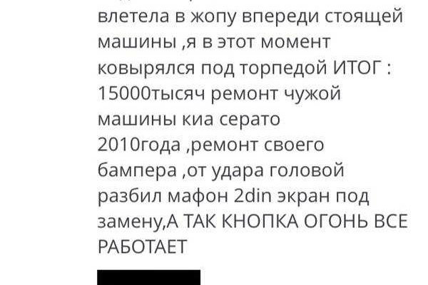 Kraken ссылка тг