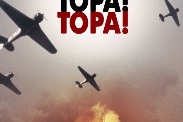 Войти даркнет