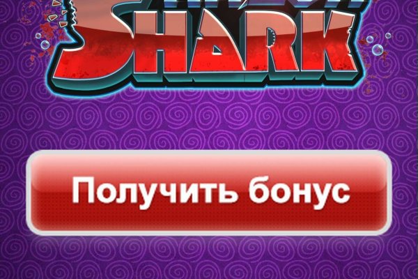 Каталог сайтов даркнет