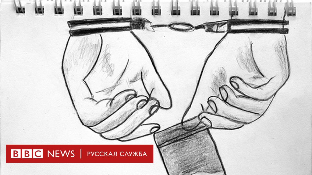 Как восстановить аккаунт на кракене даркнет