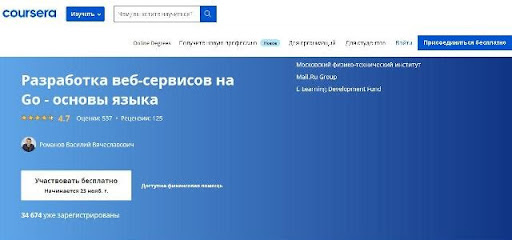Кракен шоп что это