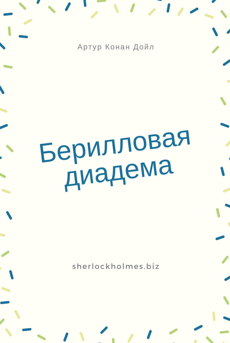 Кракен драг