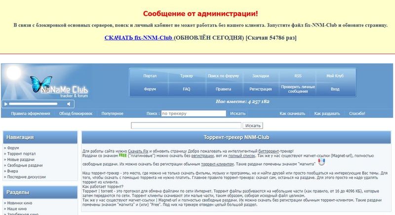 Кракен шоп зеркало