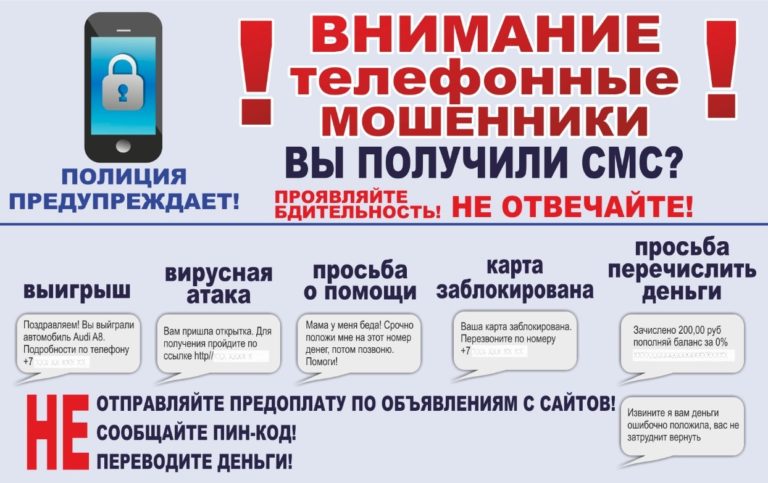 Kra31at